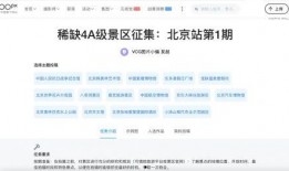 湖南新闻投稿爆料网站,聚焦民生热点，共筑和谐家园