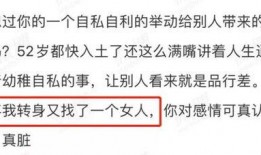 阿宾爆料圈内幕,阿宾曝惊人内幕，行业真相令人震惊